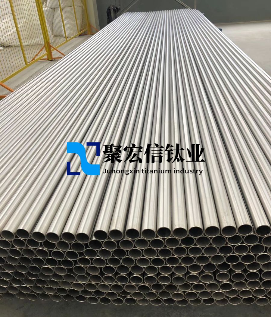 現貨供應鈦管 鈦合金管 高溫合金管 規格齊全 廠家直供