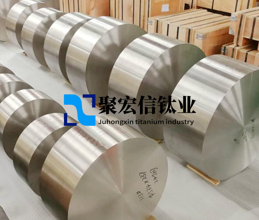 工業用鈦合金餅鈦合金環等鈦鍛件國家標準 GB/T 16598-1996