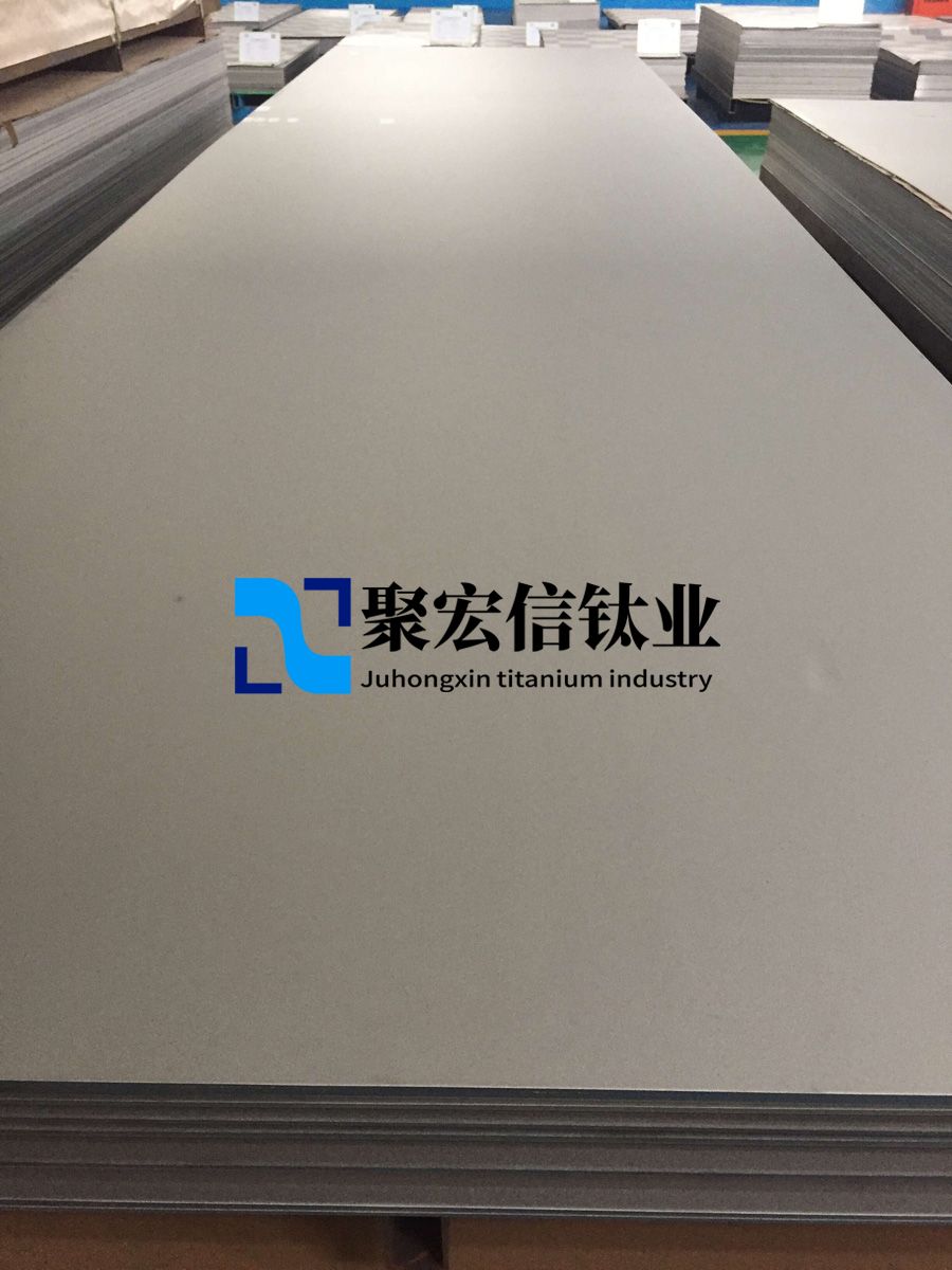 固溶時效工藝對GH4169高溫合金組織和性能的影響