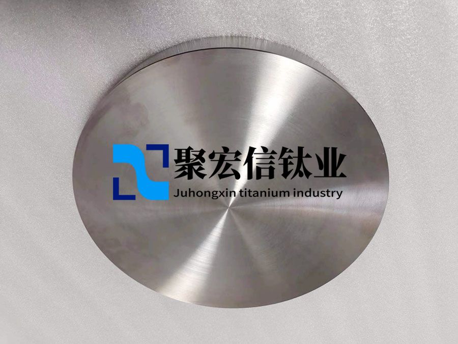 高溫合金鍛件