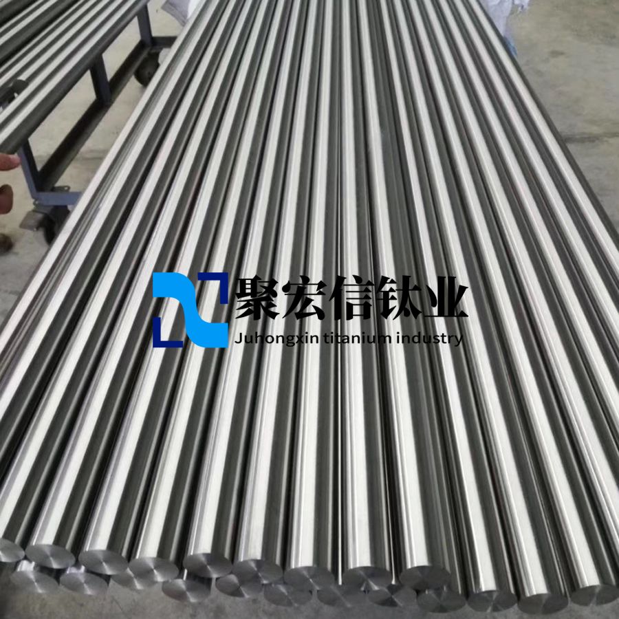 GH4169合金廠家現貨供應高溫合金棒 高溫合金管 高溫合金板