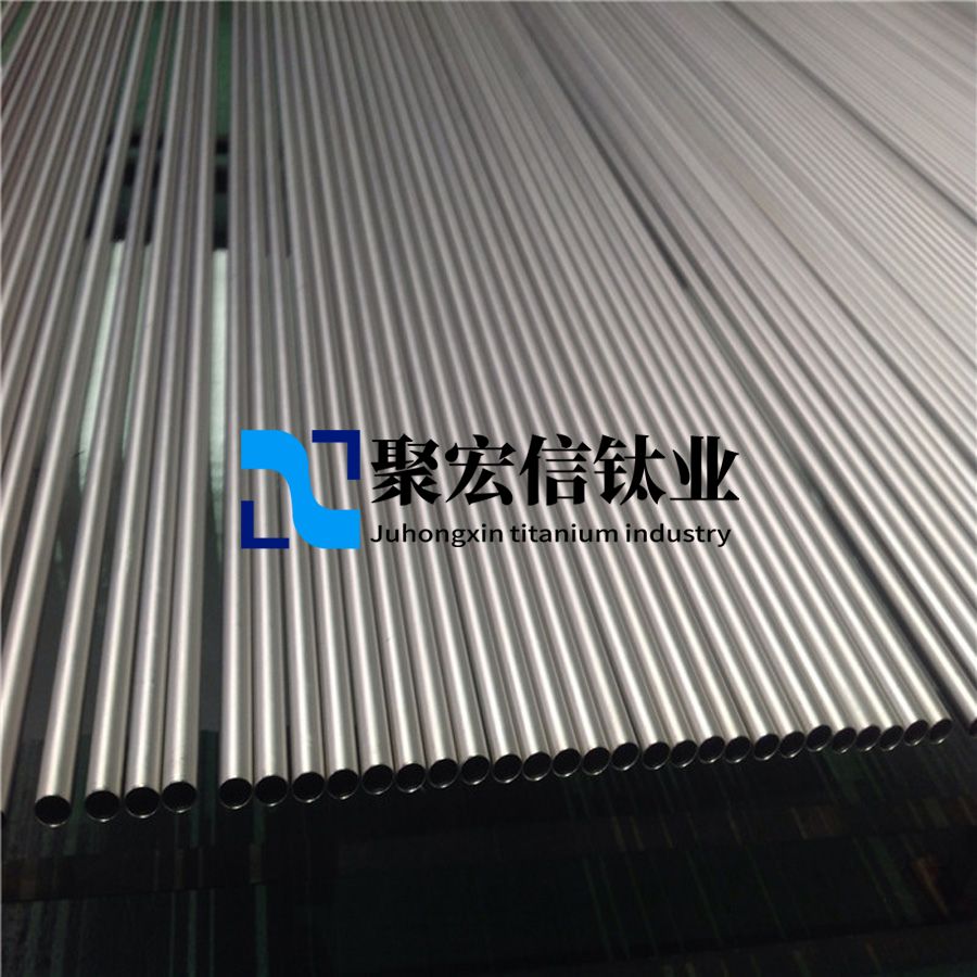 航空用GH4169高溫合金管