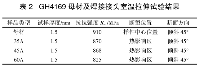 1713694913153113.jpg 未標題-6.jpg
